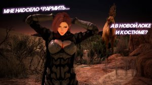Стоит ли играть в 2024-2025 году в BDO