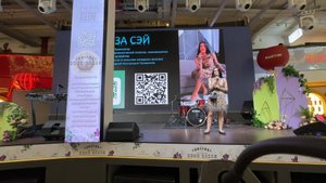 Страх — это не просто "страшно".