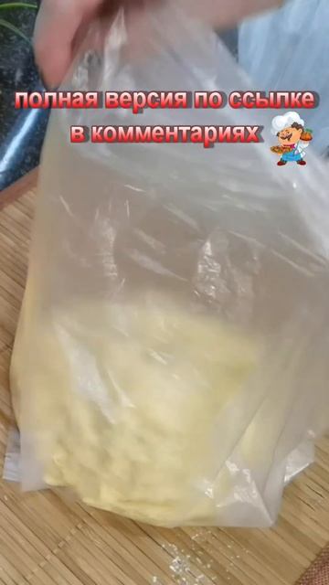 КНЫШИ с картофелем на БЕЗДРОЖЖЕВОМ тесте #shorts