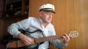 Погода в доме (Лариса Долина) на гитаре