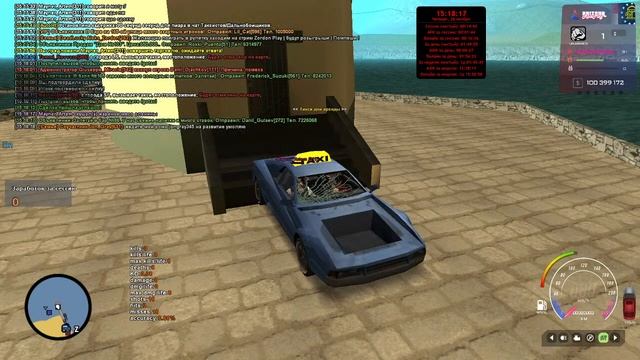 CТРИМ ARIZONA RP GLENDALE l  ИГРЫ В РУЛЕТКУ | РОЗЫГРЫШ ДОМА | смотреть онлайн