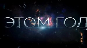 Русские бабушки по ошибке отправились покорять Марс