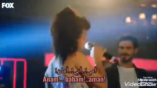 أغنية بينار دينيز ♡ماهذا المحنِّك مترجمة للعربية [مسلسل ريح مجنونة] Kaçin kurasi ♡Pinar Deniz