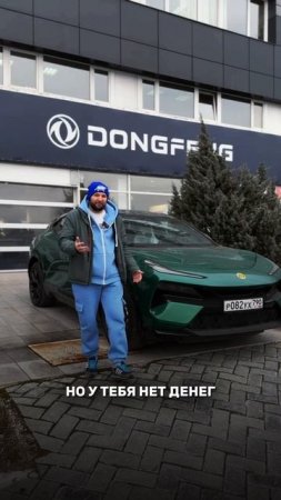 хочешь надежный и проверенный авто?  #SAMAVTOMAKLER #LOTUS