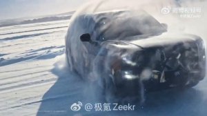 Флагманский кроссовер Zeekr 9X