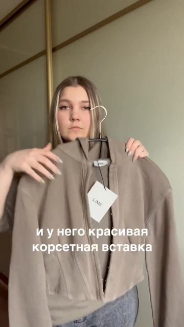 НОВЫЕ и ЛЮКС вещи в секонде | #покупкиизсекондхенда #обзор #покупкисекондхенд
