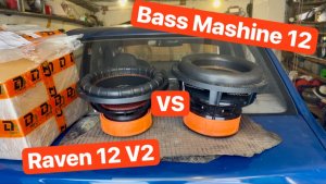 DL Audio Bass Mashine VS Raven V2