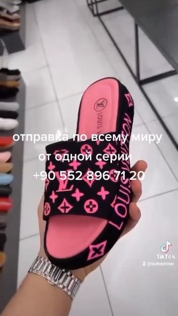 Одежда и обувь оптом из Турции оптом лалели женскаяобувь