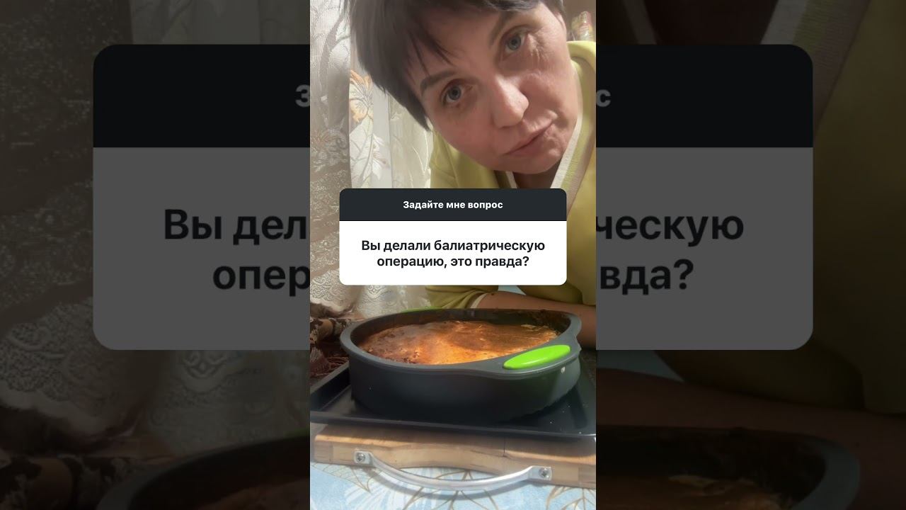 Не задавайте глупых вопросов и не делайте глупых выводов смотреть онлайн