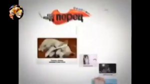 Все заставки Дарьял ТВ/ДТВ/Перец/Че - Часть 4 - 2011-2015