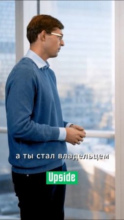 Интервью Тимур Турлов