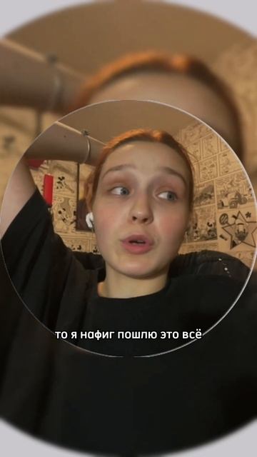 УДАЛЯЮ ЮТУБ-КАНАЛ #shorts #youtube #канал #ютуб #блог #влог смотреть онлайн
