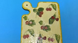 ДЕКУПАЖ РАЗДЕЛОЧНОЙ ДОСКИ