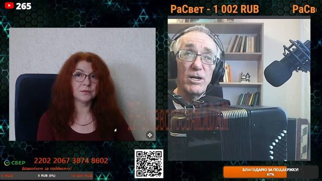 Приятное народное творчество.