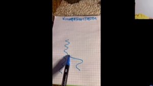 Смотрим kotinet