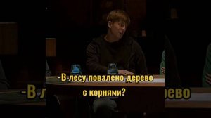 Леха Щербаков про кукушку. #Shorts