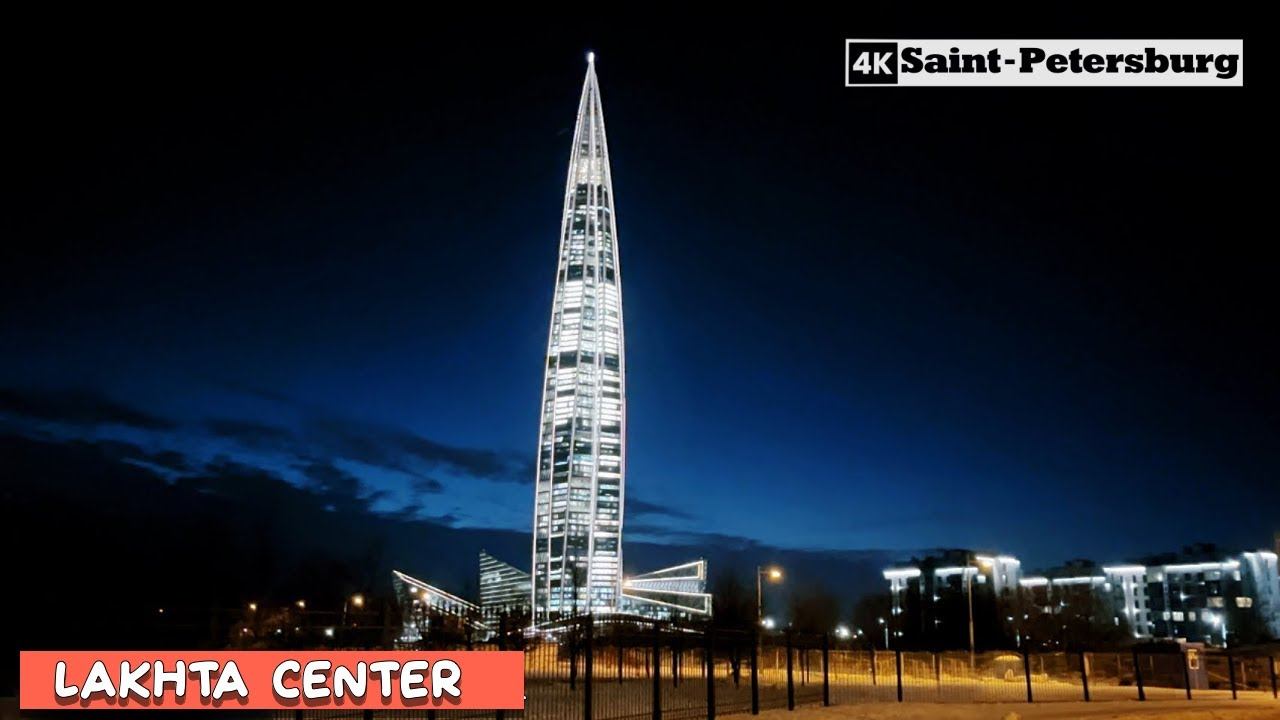 Walk to Lakhta Center from the Park of the 300th Anniversary of St. Petersburg, Russia смотреть онлайн