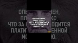 Подпишись ♥️