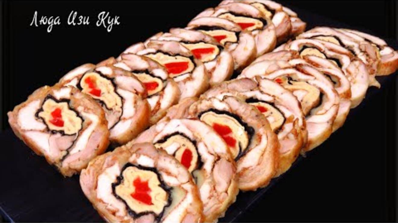 🐔🍠Красивый куриный рулет Праздничная мясная закуска праздничный стол, рулет с курицей