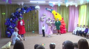 ЛЕНЬ И ЕДИНИЦА НА ВЫПУСКНОМ ПРАЗДНИКЕ