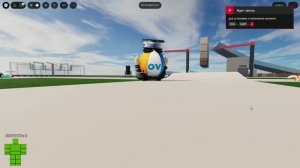Roblox когда споткнулся и упал