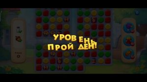 Township