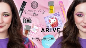 НОВИНКИ РОССИЙСКИХ БРЕНДОВ 😍 SODA, BEAUTY BOMB,  NE BLEDNAYA, ARIVE  | ПЕРВЫЕ ВПЕЧАТЛЕНИЯ
