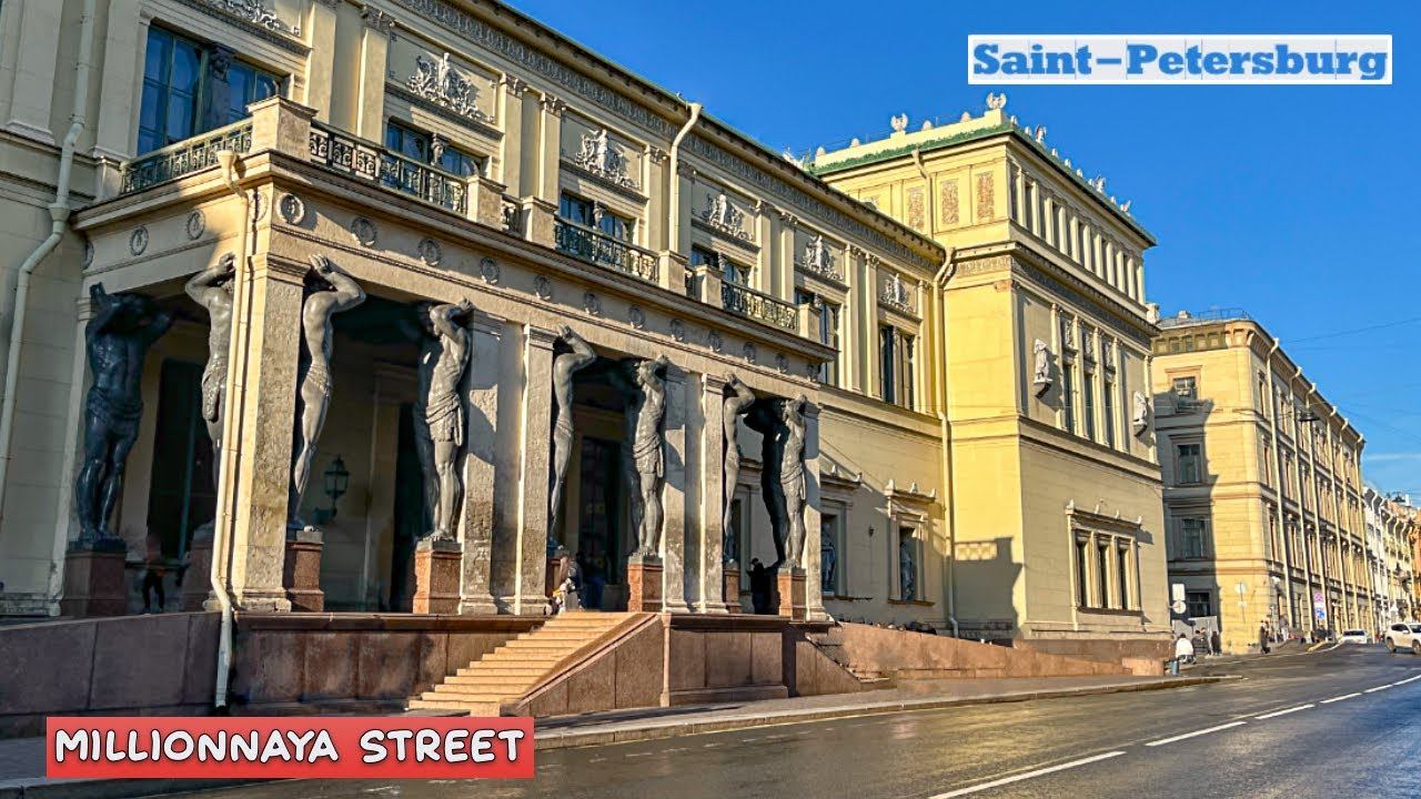 Walking tour along Millionnaya Street in 4K in Saint Petersburg Russia смотреть онлайн