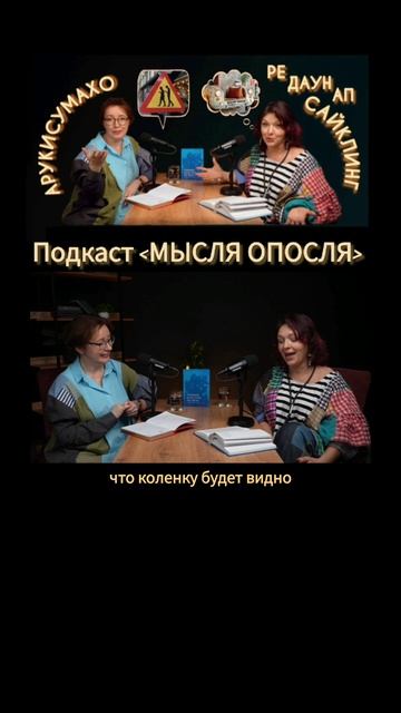 Ресайклинг #SHORTS #ресайклинг #втораяжизньвещей