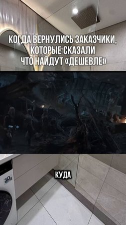 Выбирайте нас!😁