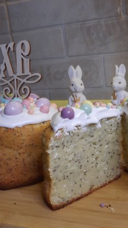 Рецепт Лимонно-маковый пасхальный кулич