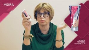 Активатор роста волос с пептидами 175, 88. Принцип действия. Интересные подробности