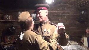 Случайный вальс