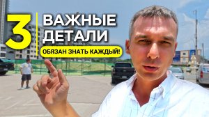 Эксклюзив с места событий: Выбираем квартиру в Seven Seas Le Carnival, 3 шоурума в Севен Сис 2025