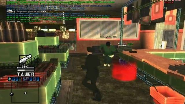 PG смотреть онлайн