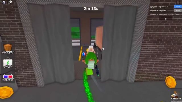 АМ НЯМ ИГРАЕТ С HARVESTER В ММ2//mm2💚 смотреть онлайн