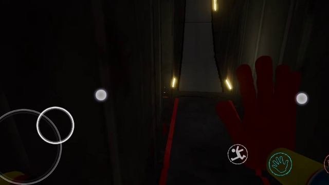Взломанная 2 часть