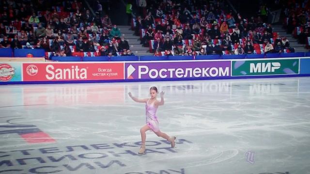 Alexandra Trusova - Butterfly flight || Полёт Бабочки