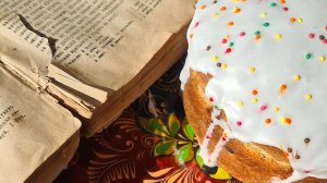 Кулич по антикварной книге