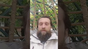 Что значит расти по-настоящему?