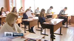 Вести в 20:00. Анонс. (2014-2015)