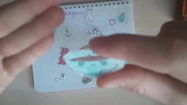 Мега распаковка 1 часть😁 смотреть онлайн