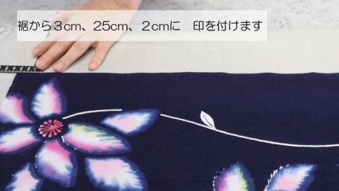 【着物リメイク】浴衣ワンピース作り方★型紙不要・直線簡単★ジグザグミシン・ロックミシン不要 109