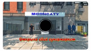 Supermarket Simulator #9. Взяла 2 кредита. Расширила магазин. Две новые лицензии на товары.