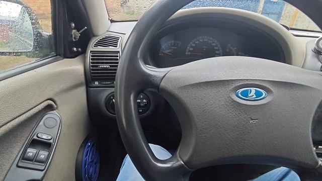 Как проверить сцепление .