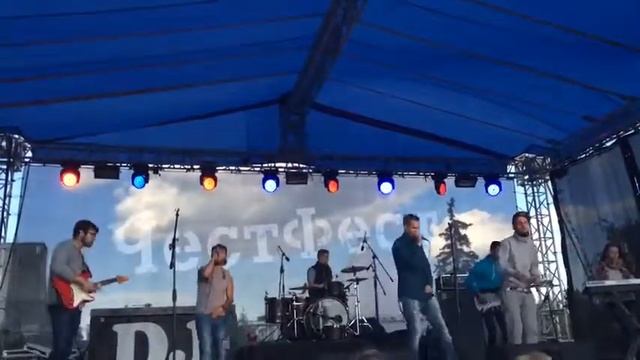 Мои Корабли live смотреть онлайн