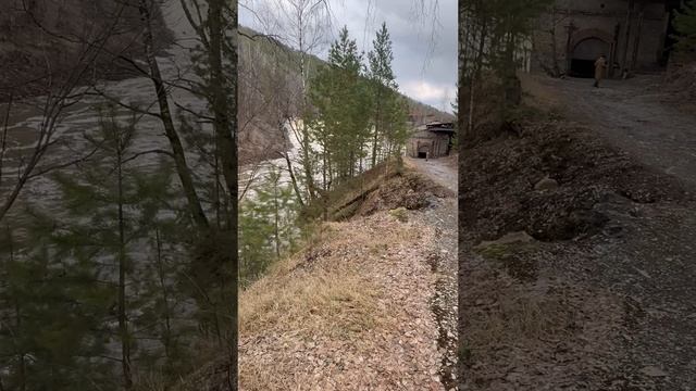 Водопады