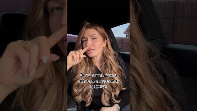 Как пережить предательство