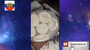 КУЛЧА ДАР ДЕГ!ЛЕПЕШКИ В КАЗАНЕ!
