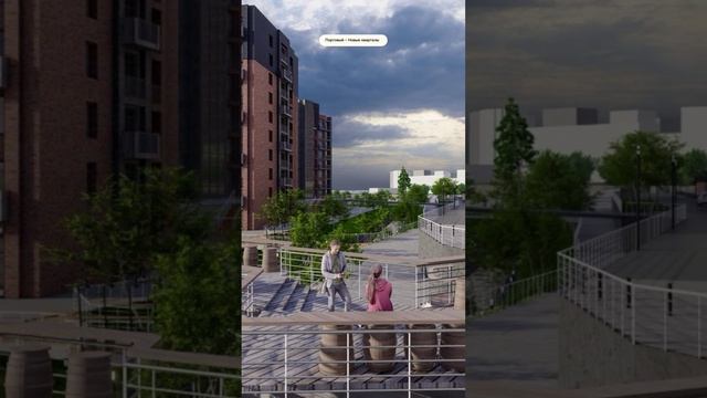 Красноярск | ЖК Портовый Записаться на консультацию  8913-590-4795 Анатолий